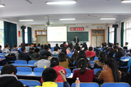 【党课第一讲】公司党委组织部部长刘亚东教授为公司分党校授课