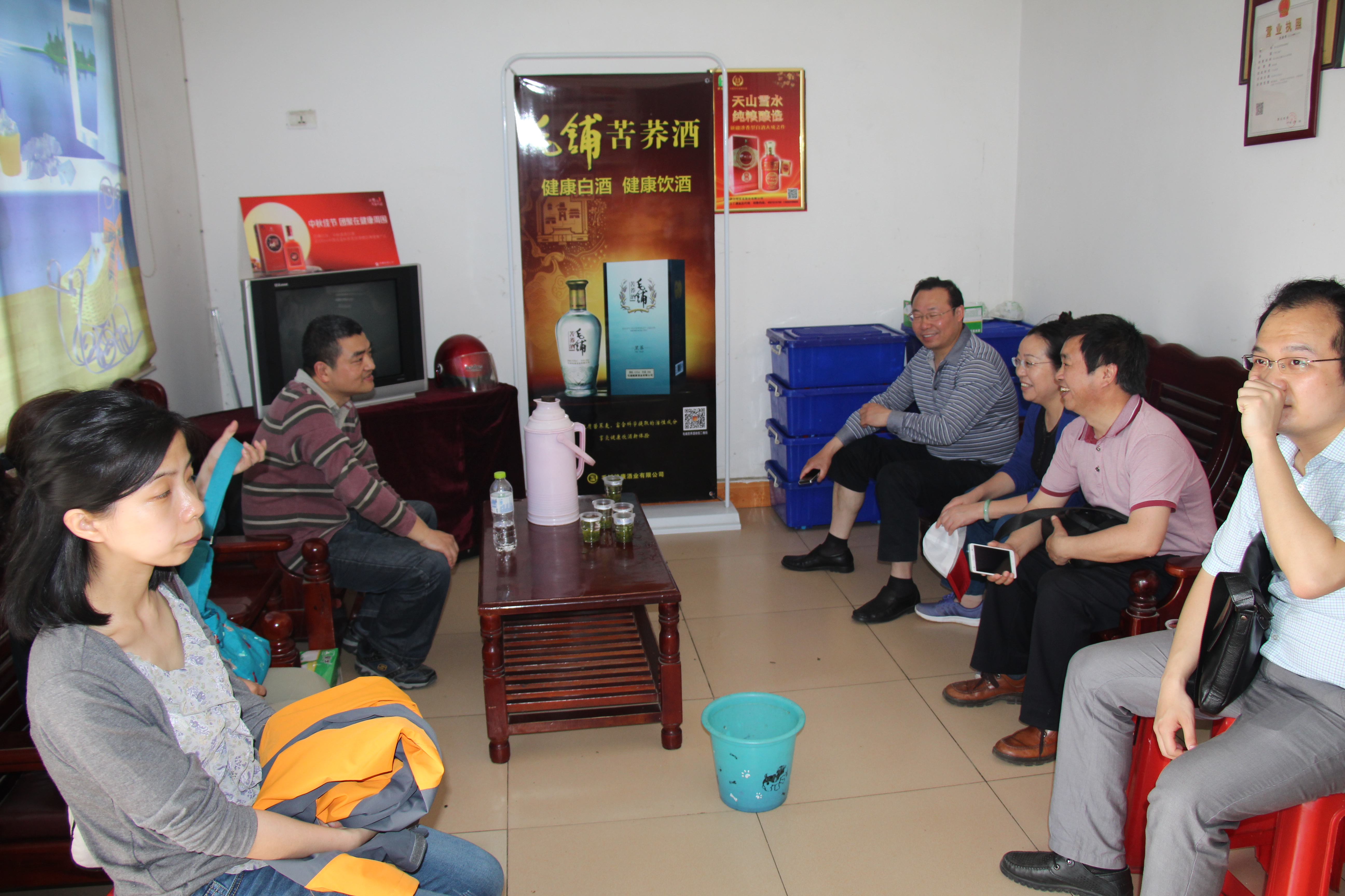 教师进农户，理论下基层——谈球吧全体党员教师赴英山县乌云山村学习调研