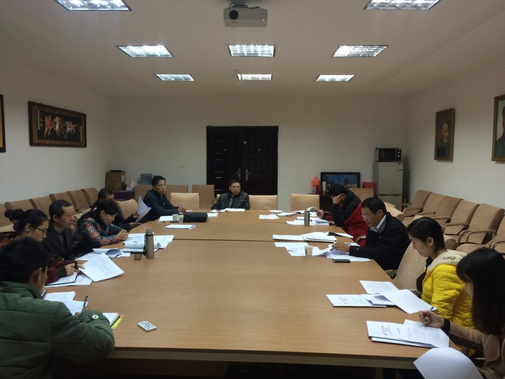 谈球吧开展党委理论专题学习