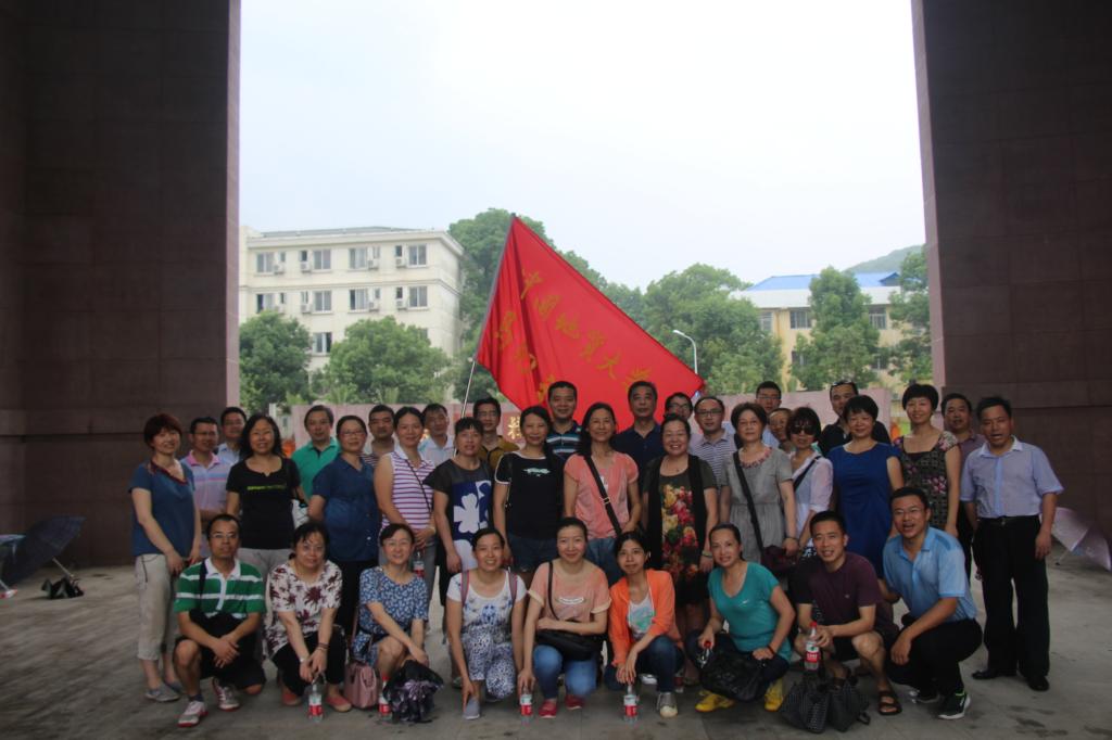 谈球吧分工会成功举行健步走活动