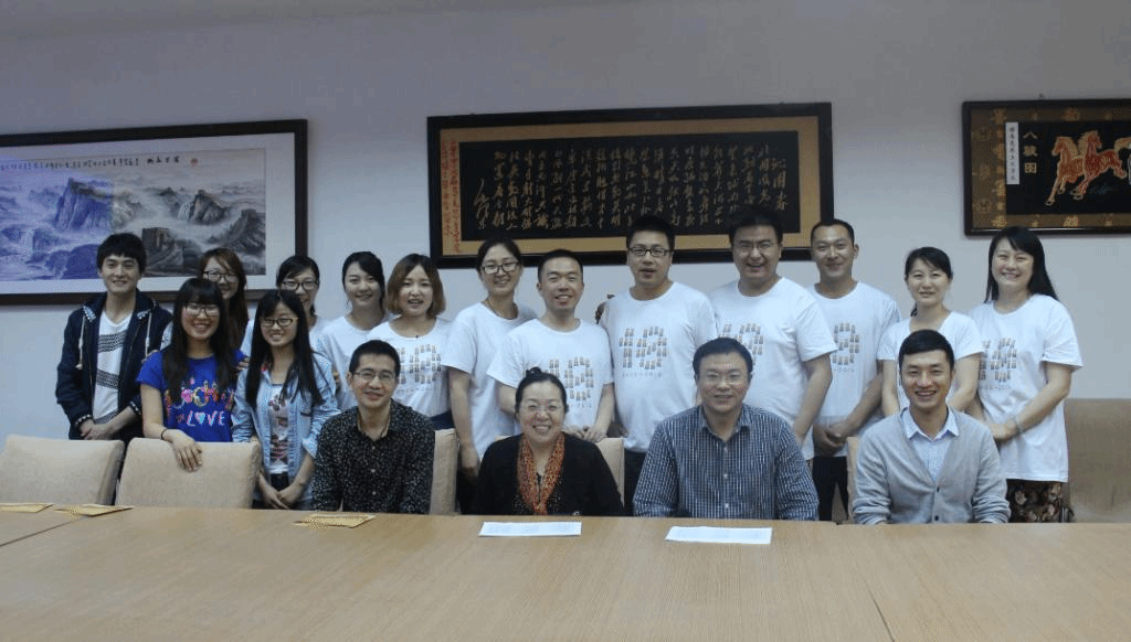 忆求学岁月，叙师生情谊——记谈球吧思政专业09届优秀毕业生座谈会