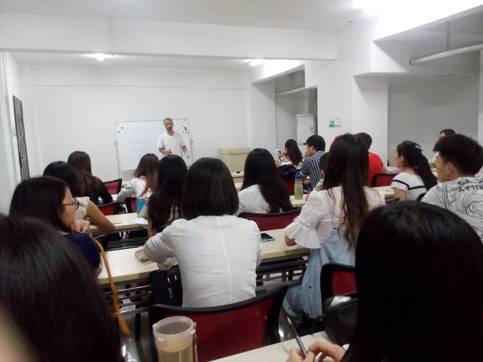 东振明学者来公司心理所进行学术交流