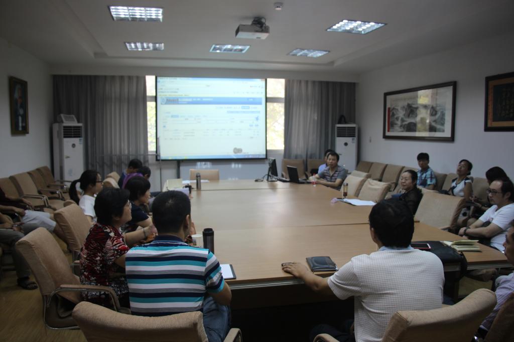 谈球吧召开网上报账培训暨公司秋季学期工作布置会