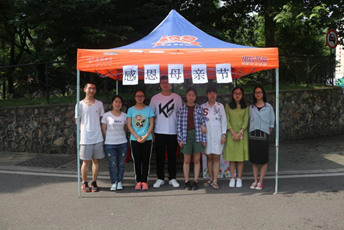 谈球吧“怀感恩之心，报三春之晖”感恩母亲节志愿活动顺利举办