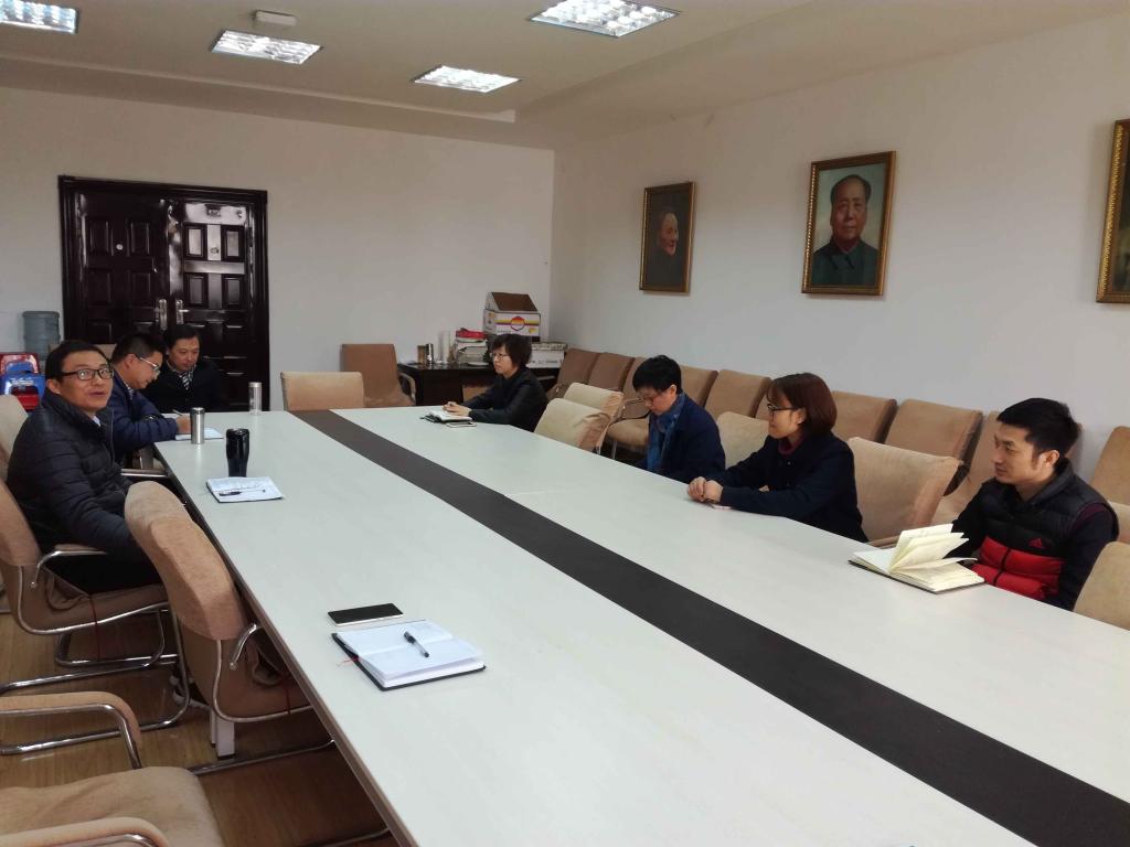 公司办公室召开新学期工作布置会