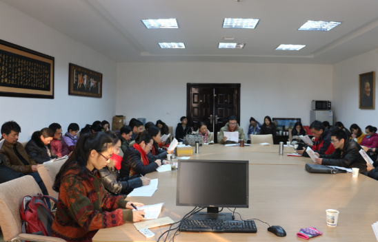 公司党委开展全体党员专题学习