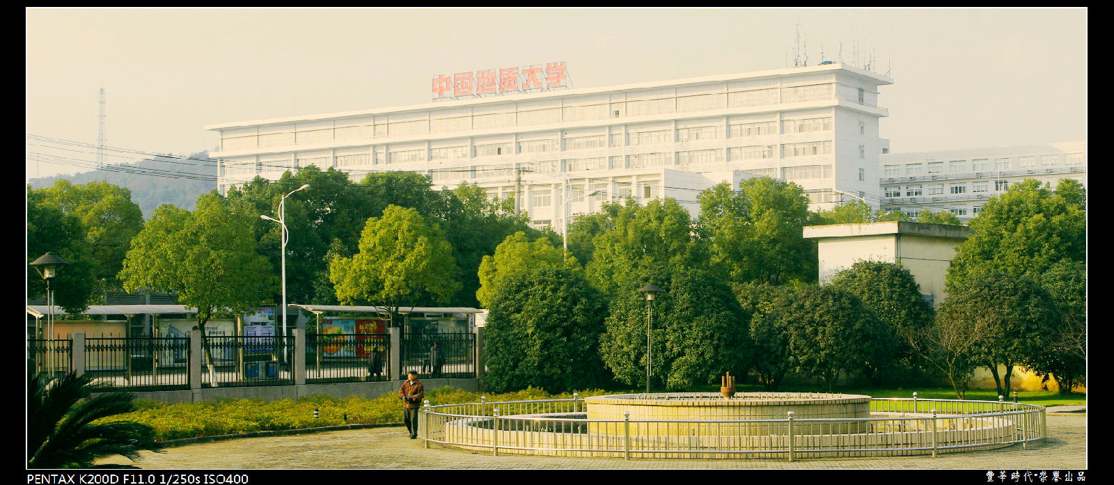 谈球吧网页版登录入口