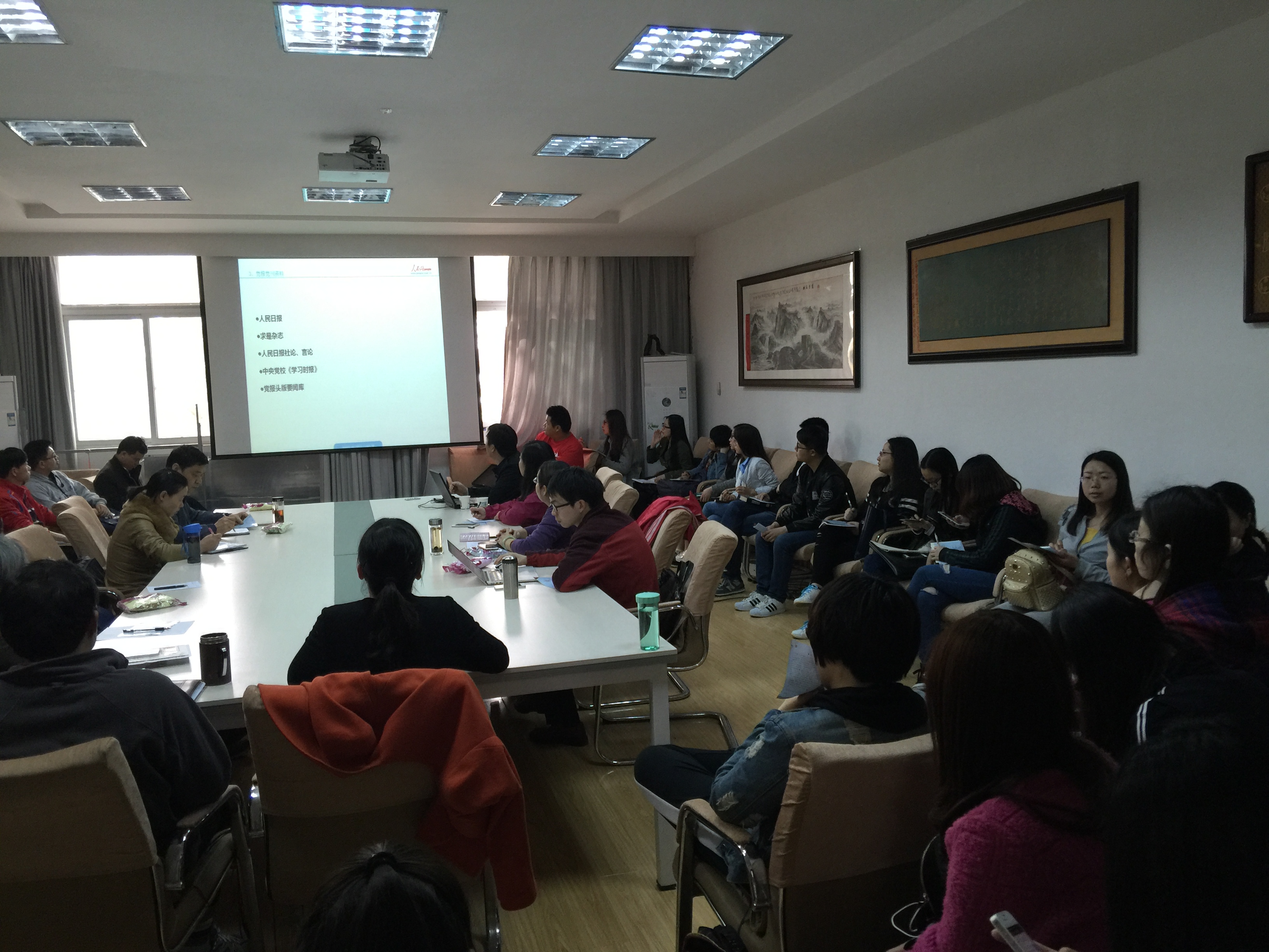 人民网数据库专家来谈球吧讲座