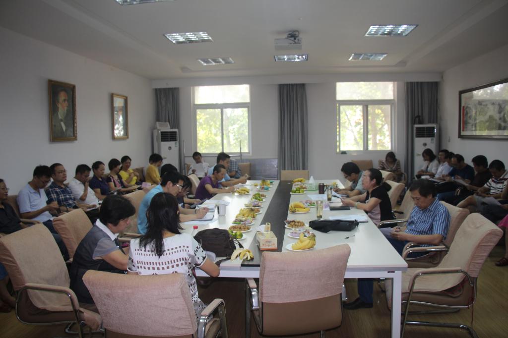 公司召开新学期动员大会