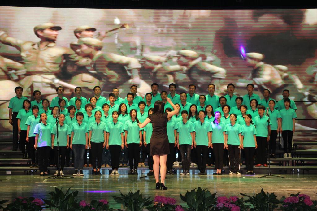 谈球吧分工会在公司纪念抗日战争胜利七十周年大合唱中荣获优秀奖