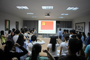 公司开展党员政治纪律和政治规矩集中教育