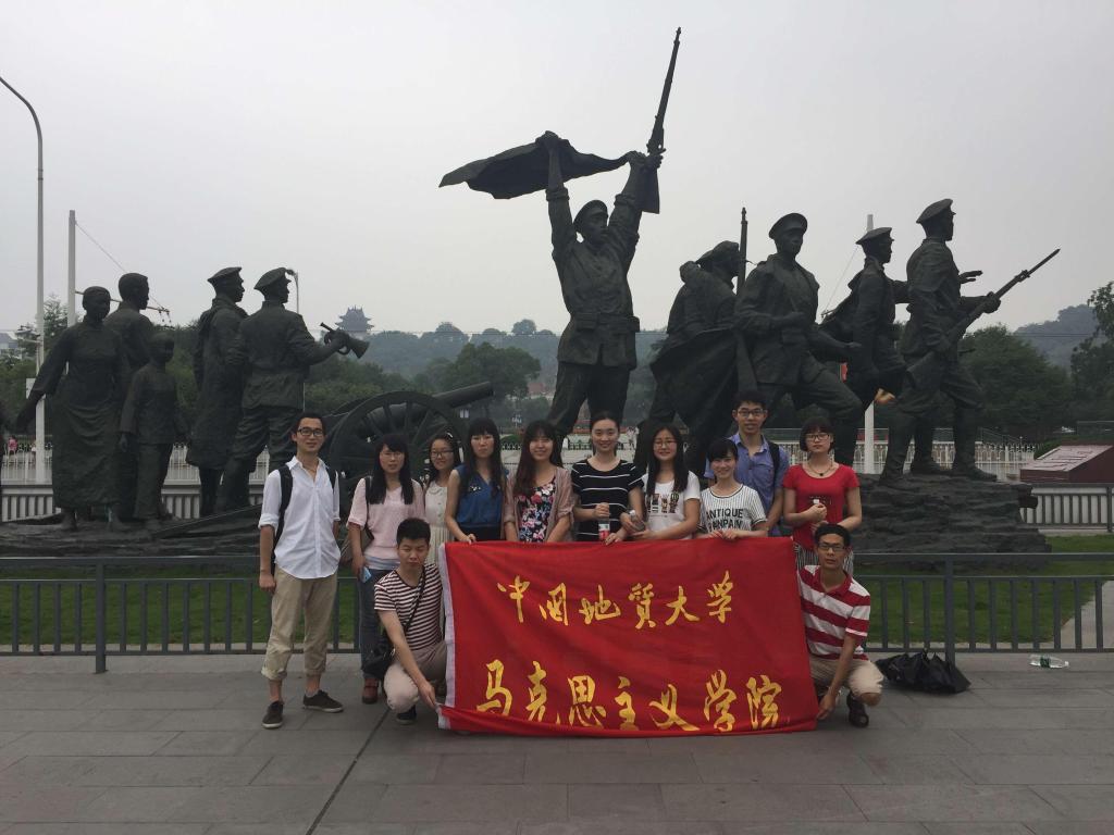 公司2014级马克思主义理论党支部开展实践学习活动