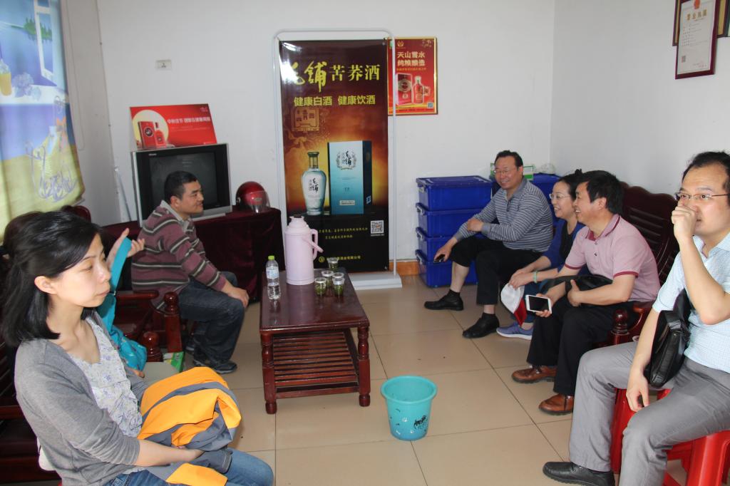 教师进农户，理论下基层——谈球吧全体党员教师赴英山县乌云山村学习调研