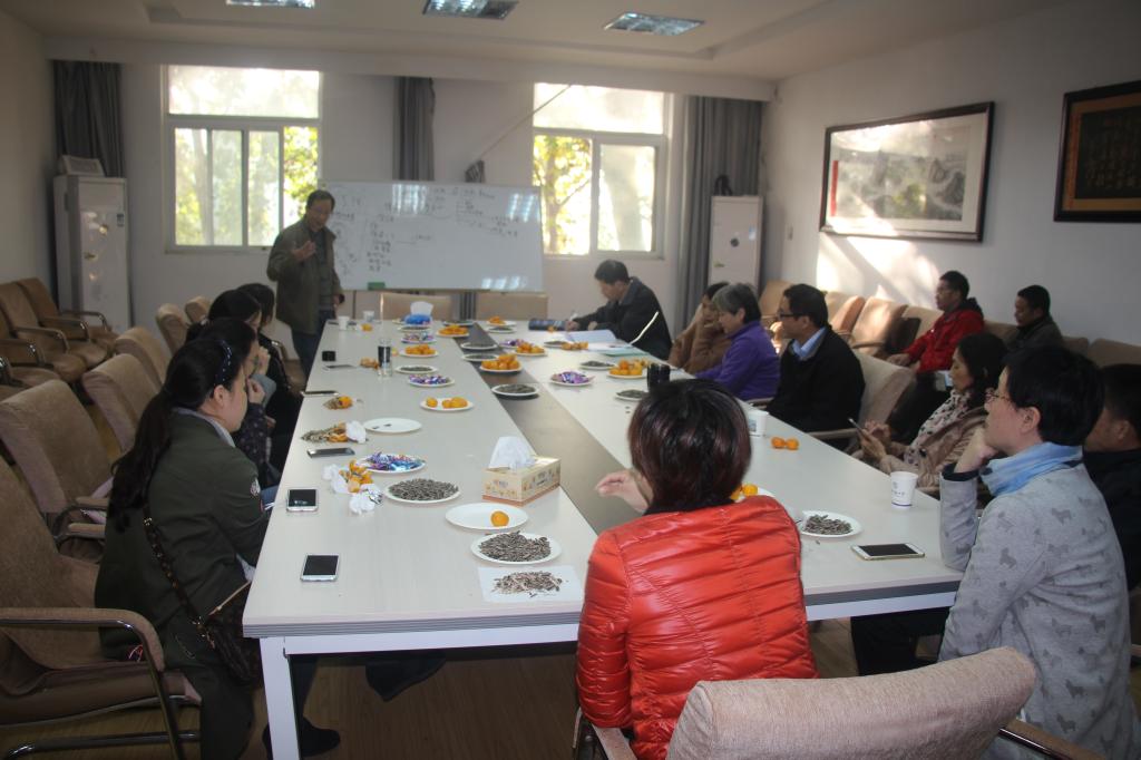 谈球吧副教授吴和鸣讲座