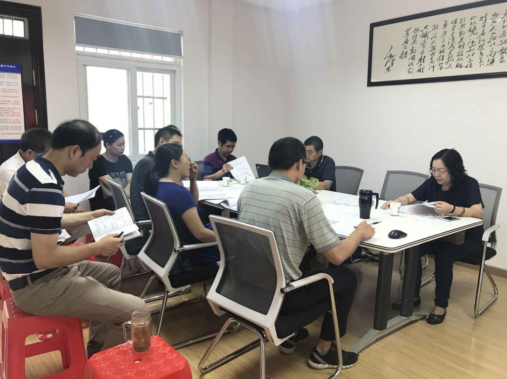 公司认真审查《思想道德修养与法律基础》MOOC视频内容